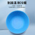 谋福（CNMF）pp材质树脂塑料 小中大碗 康复院碗监所用饭盒 （蓝色小碗） 