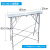 加强款多功能装修马凳升降脚手架便携折叠刮腻子伸缩工程梯子平台 加强款防滑面180*25加高2.1米高
