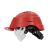 格林维迩（GREENWILL）NCSL-01603 带护目镜ABS安全帽 红色 1顶