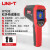 优利德（UNI-T）红外热成像仪 高精度测温仪配电暖通汽车检测分辨率32*32 UTi32