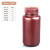 无酶无热源广口塑料试剂瓶 HDPE 棕色避光塑料样品瓶 实验室白色 棕色250mL 单只