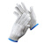 兰诗 WYQ0129 手套建筑工地棉线手套加厚耐磨清洁手套420克 普通棉线单双