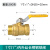 铜球阀2分3分4分6分1寸dn15内外丝25球阀20阀门自来水阀开关  ONEVAN 1寸DN25内外丝球阀(耐高温)