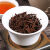 鲜斫武夷原产红茶茶叶正山蜜香小种特级红茶浓香型2024新茶罐装 金罐-小种2罐(360g)送礼袋