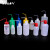 塑料洗瓶料弯嘴清洗瓶PE挤瓶实验化学溶剂专用安全洗瓶 150ml(带刻度)两瓶