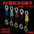 冷压接线端子RV1.25-3.2圆型紫铜2 3.5 5.5 4 5 6 8S预绝缘铜鼻子 紫铜RV2-8