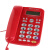 T121来电显示电话机座机免电池酒店办公家1用经济实用 中诺C228红色