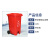 飞尔 户外环保分类塑料垃圾桶 小区工厂带盖垃圾处理设施 红色有害垃圾【120L加厚+中间脚踏】