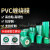 PVC电线膜缠绕膜5cm透明拉伸保护膜自粘包装嫁接膜薄膜10cm 宽50cm*1.5KG*150米试用装