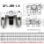 定制肇庆方大气动QFLJWB系列调压水分离气源处理器三联体元件 QFLJWB-L8