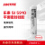 乐泰/loctite SI5910 平面密封强力胶黑色300ml 1支装