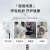 霍尼韦尔（Honeywell）口罩KN95罩杯式头戴式白色环保装H801Plus 20只/盒
