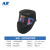 友盟（AP）AP-3301 光控型电焊面罩 1个 