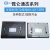 触摸屏通态昆仑TPC7012EL/7022/EX/EW/1021/ET/7032KX/KW/1031 TPC7022Ex7吋/8M存储/网口 开孔 不配线