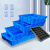 螺丝收纳塑料多格零件盒料盒长方形盒格子工具塑料箱 328三格箱350*200*85 蓝色