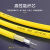 胜为 光纤跳线 ST-SC 单模单芯 黄色 5m FSC-306