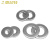 嘉耐特 316不锈钢平垫圈 圆形介子金属平垫片 M6*12*1.6（500个） 