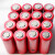 26650锂电池7200mAh高容量3.7v强光大手电筒充电器充电源 2个26650电池 不含