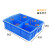 冰禹 BYlj-320 塑料分隔式零件盒 螺丝物料盒 特厚570三格箱（565*420*155）