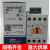 LS产电 直流接触器式继电器GMR-4/4D 4a 3a1b 2a2b新MR-4 AC交流110V 3a1b，3开1闭