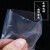 LDPE高压直筒袋 PE筒料LDPE塑料膜透明直筒膜筒状塑料袋 130*0.08mm  5kg