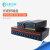 吉斯迈瑞 4SC+ 4口桌面式光纤终端盒满配 单模尾纤光缆熔接盒 电信级壁挂接续盒