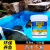 k11防水涂料 泳池水池鱼池柔韧性浆料屋顶外墙厨房卫生间js防水胶 10公斤(蓝色)通用型