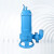 MOSUO三相漩涡式切割泵 WQ65-15-5.5 QGF