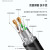 隆言 工业相机专用网线CCD千兆以太网工业面阵相机高柔拖链网线水平锁定平口直头款1m LY-PB2SP1