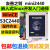 友善之臂mini2440开发板ARM9 S3C2440嵌入式linux学习板WINCE开发 【选购配件】 购买40PIN转接头