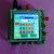 ADF5355模块 触摸彩屏 扫频 射频信号源 VCO微波频率器 PLL 红色
