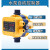 定制增压泵水泵自动控制器水压水流电子压力开关全自动智能可调 0.5-3.5kg通用款