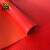爱柯部落 牛津防滑垫 PVC塑料地毯厚1.2mm防水防油仓库走廊橡胶满铺垫人字纹地板宽1.2m红色定制110218
