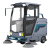 志高（CHIGO） 大型驾驶式扫地车工厂车间商用工业扫地机物业吸尘道路清扫车E200锂电