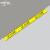 小心台阶地贴安全标识小心地滑标识牌定制加厚磨砂PVC防水防滑台 10x120cm小心台阶黄色