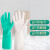 锐麻 加厚款耐油丁腈手套 工业防护橡胶手套劳保 绿色 M*1双 