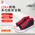 安全牌（AN QUAN PAI）15KV电工绝缘胶鞋 防滑耐磨透气时尚高帮帆布鞋  Z015-2黑红色 37码