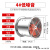 304不锈钢轴流风机耐高温管道风机通风低噪音厨房工业换气扇380V 4-4/220V 中转速 铝叶