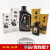 然修（RANXIU佐聿胡开文墨汁香韵华韵100ml250ml500ml大瓶 华韵500ml