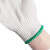 易美丽诺 灯罩棉手套劳保棉纱线手套工地防滑耐磨工作防护手套 灯罩棉2包装（20双）900g