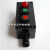 承琉防爆防腐主令控制器ZXF8030-B2D1防爆防腐控制按钮指示灯开关盒 黄色 指示灯 DC36V