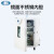 上海一恒 实验室精密恒温培养箱微生物细胞恒温箱 多段程序液晶控制 BPH-9082