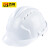 百舸 安全帽高强度ABS防砸透气工地工程建筑施工劳保头盔 三筋透气款白色