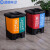  蓝鲸环卫 40L黄+蓝 杭州福建厦门分类带盖脚踏双桶垃圾桶LJHW-1072