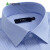 FIRS杉杉长袖衬衫男 中年商务正装衬衣时尚格子免烫白衬衣 TCT4300蓝色条纹 39