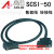 伺服端子台 SCSI50P端子台 SM-SC50-G7 SM-SC50-G4 端子台 端子台HL-SCSI-50T-(CN)-MINI