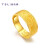 谢瑞麟（TSL） 黄金戒指龙凤结婚礼物情侣对戒开口足金戒指YN925 约6.75克（工费880元）