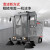 扬子（YANGZI）驾驶式扫地车大型驾驶室扫地机工厂市政马路清扫机 YZ-S12