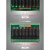 继电器模组8 16路PLC信号隔离放大板24V中间制器模块 12路24V一开一闭16A