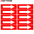 安达通 管道标识贴 流向介质警示牌消防工业箭头标示贴警示牌 红底白箭头（10张）